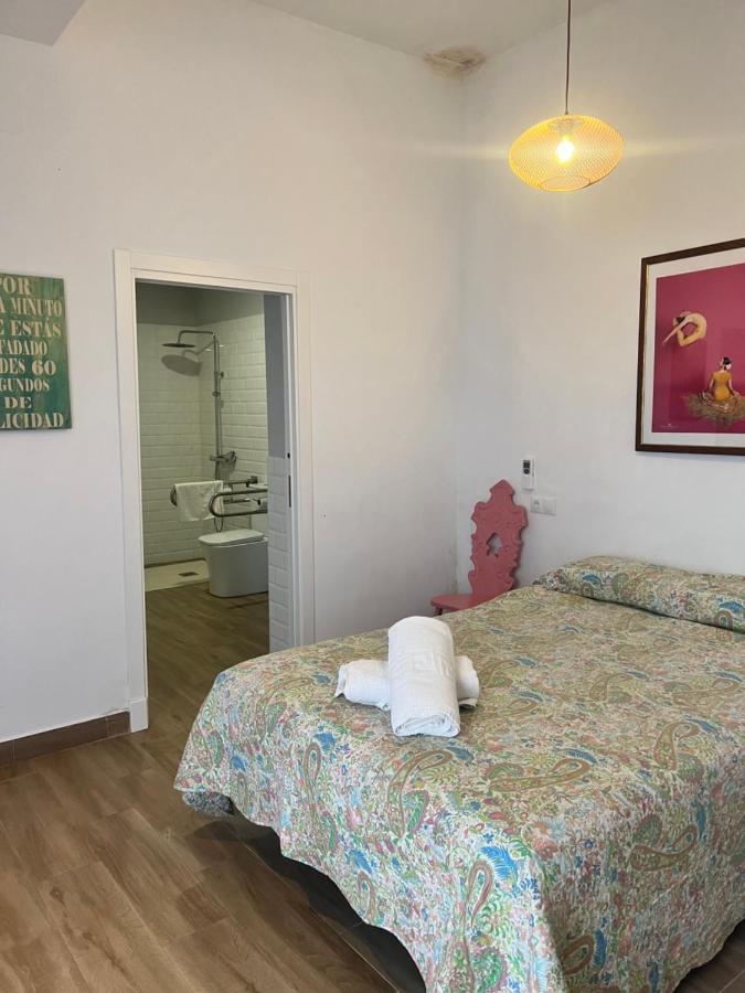 Apartamentos El Alcazar De Jerez Jerez de la Frontera Zewnętrze zdjęcie